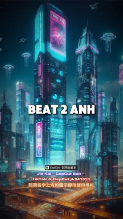 BEAT 2 ANH