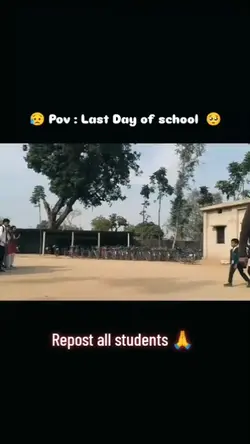 last day of school 