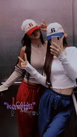 kawaii