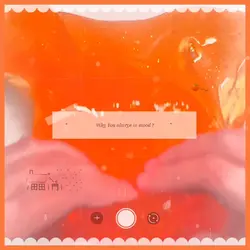 새 보정법 발견 햇ㅅ서요 제 보정 ᰔ