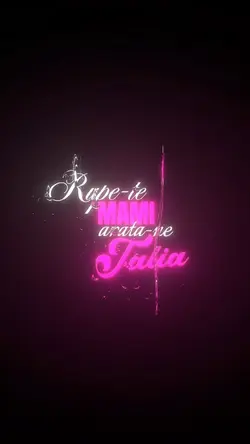 RVRES #1