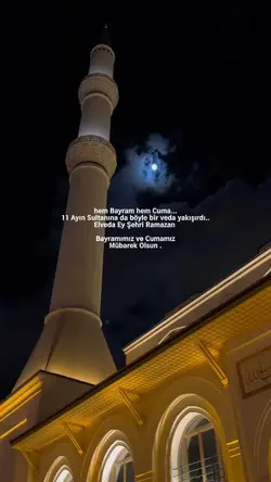 Ramazan bayramı