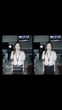 ฟีด