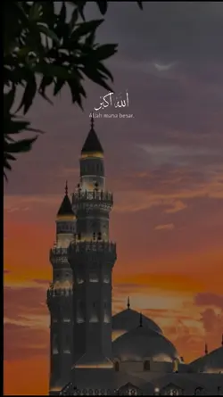 takbir raya 1446h