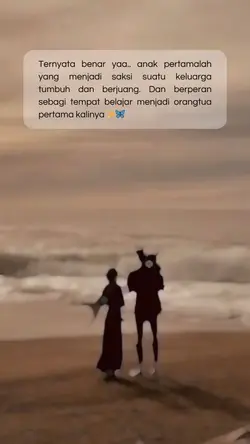 Anak pertamaku
