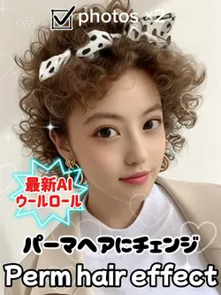 Perm hair effect
