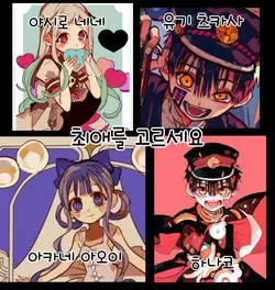 액자 만들기