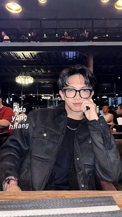 LIRIK TEH HIJAU TREN