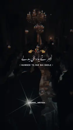 hit Punjabi song 
