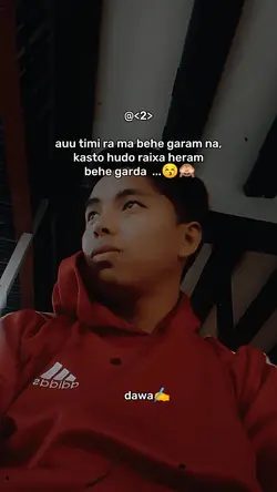 Sherpa Dawa 