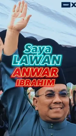 SAYA LAWAN ANWAR! 