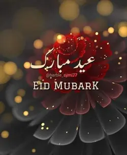Eid Mubarak 