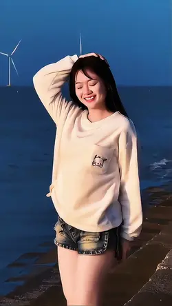 curi curi pandang 