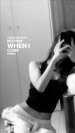 lyrics