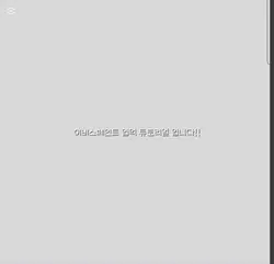 튜토리얼