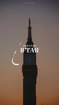 Ramadan iftar