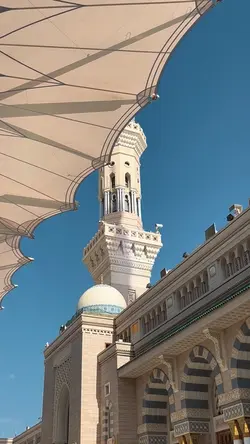 Vibes ramadhan