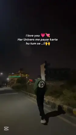 i love you 