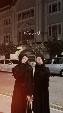 sholatun 