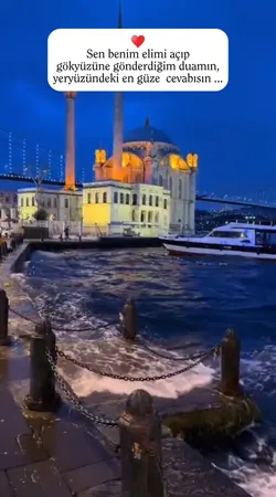 Duamın cevabısın