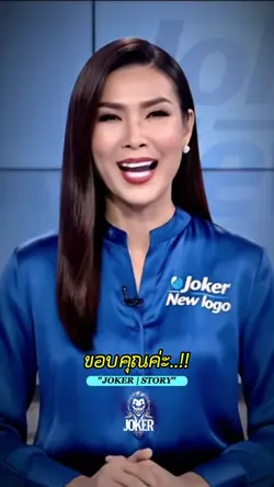 คำคมวันนี้-อย่าดีเกินไป