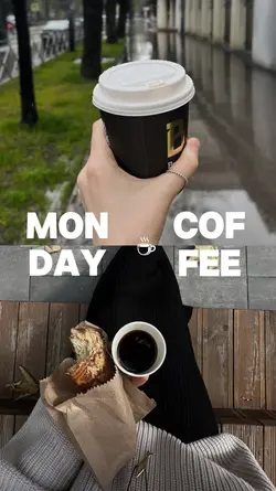 Monday coffee