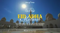 Eid Mubarak Day Vlog