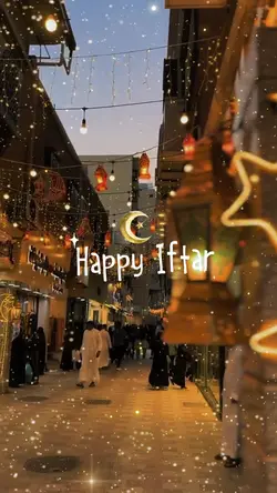 Happy iftar