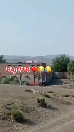 bajaur blasting hay 