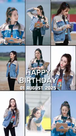hbd 01 August 2025