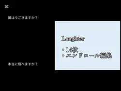 Laughter 📸14枚