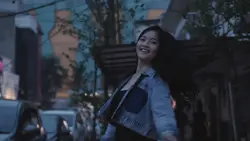 aku kmu jd satu 16:9