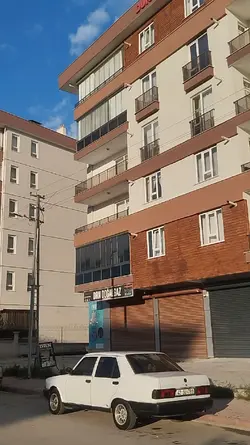 ŞU KANKAA