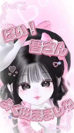きゃわぽっぴんどぅー