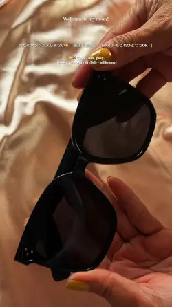 UGC SMART SUNGLASSES