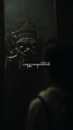 lirik jawa aksara
