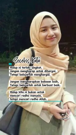 Secebis Kata