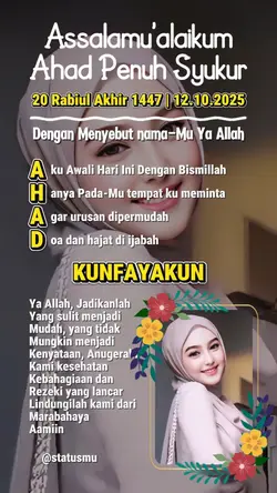 Ahad Berkah