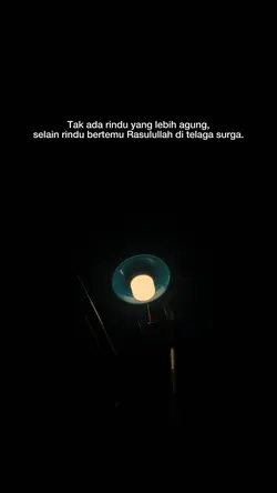 Assalamu'alaik
