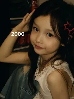 2000-2025 glowup