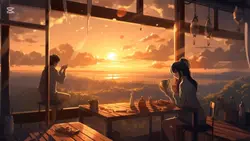 ហាយ