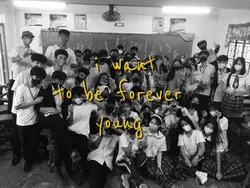forever young 