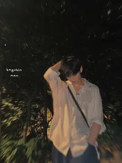 Baguhin man