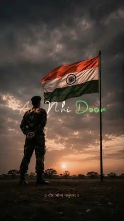 India 15 august song