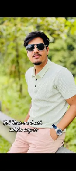 Dekha hazaroon dafa