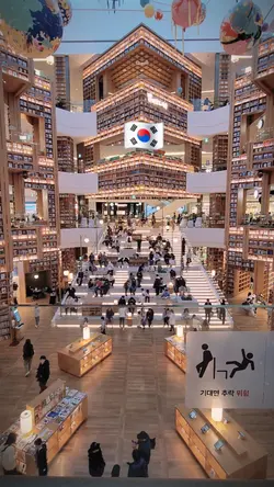 Stanfield suwon