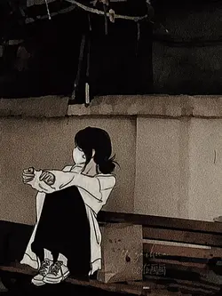 sad vibes