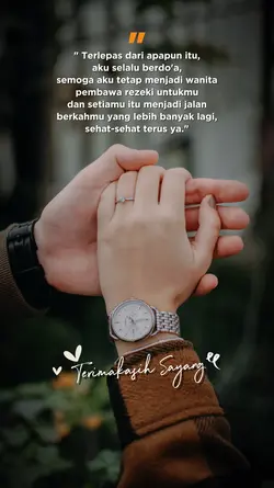 Terimakasih Sayang