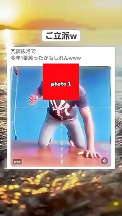 TREND NEW MASTER