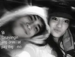 saksi ang langit 